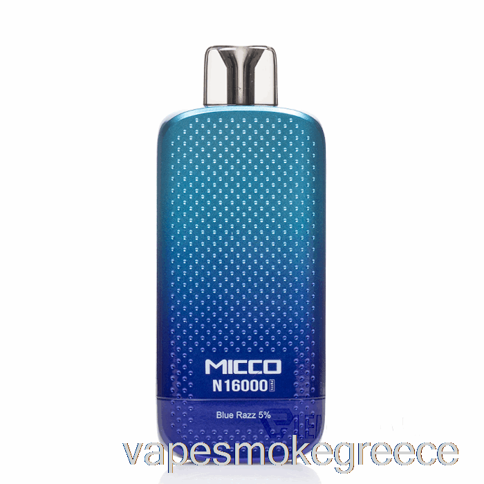 Vape Greece Horizontech Micco N16000 μπλε Razz μιας χρήσης